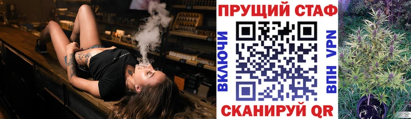 Купить наркотики Жирновск Кокаин  Меф  Героин  Бошки Шишки 