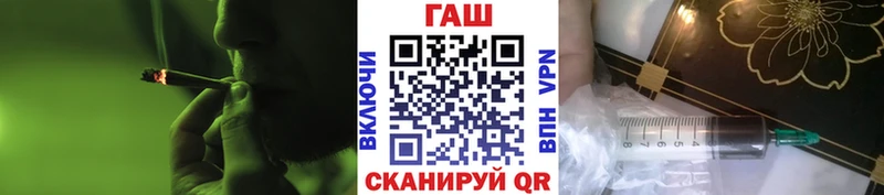 даркнет сайт  Жирновск  Гашиш Cannabis 