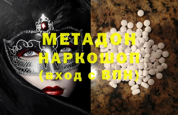 не бодяженный Медвежьегорск