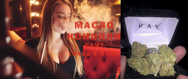не бодяженный Медвежьегорск