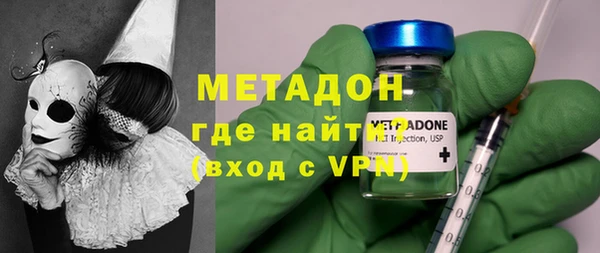 прущий лед Арсеньев