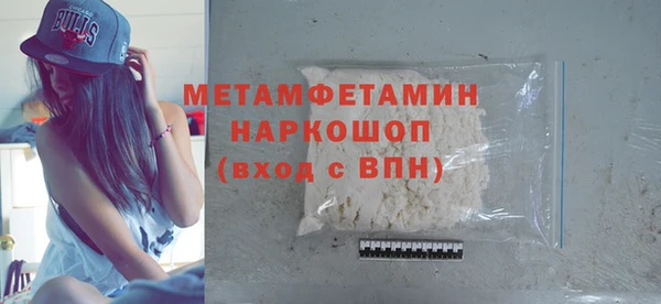 скорость mdpv Мегион