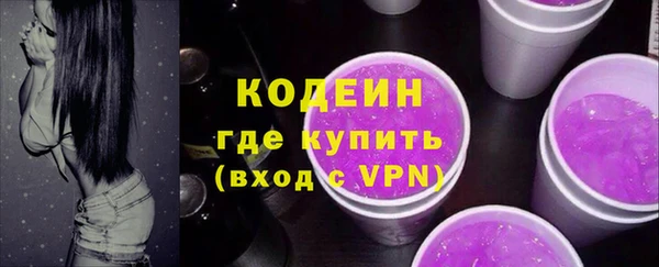 не бодяженный Медвежьегорск