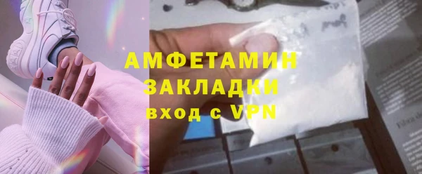 не бодяженный Медвежьегорск