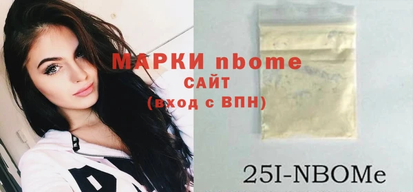 не бодяженный Медвежьегорск