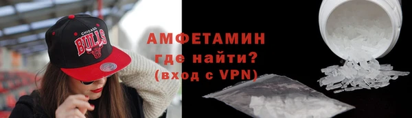 скорость Усинск