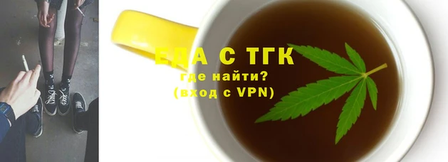 скорость Михайлов