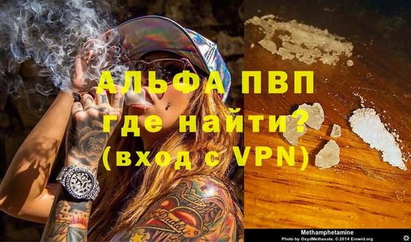 скорость mdpv Мегион