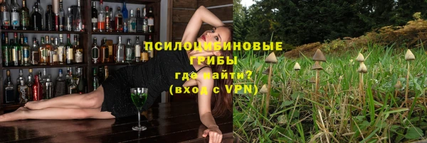 скорость mdpv Мегион