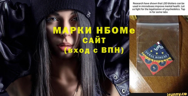 не бодяженный Медвежьегорск