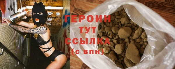 прущий лед Арсеньев