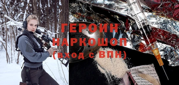 скорость Михайлов