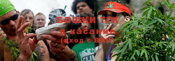 прущая мука Медногорск