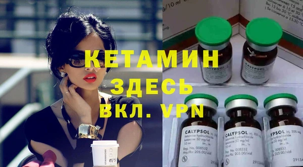 не бодяженный Медвежьегорск
