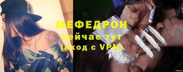 не бодяженный Медвежьегорск