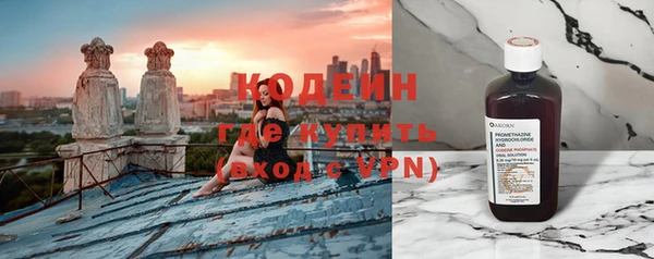 прущая мука Медногорск