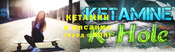 прущая мука Медногорск